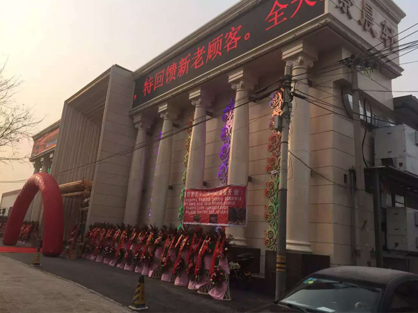甘肅電梯套